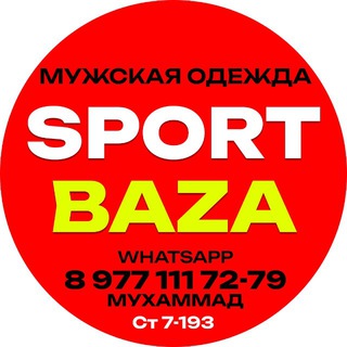 SPORT_BAZA_OPT