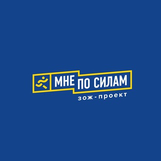 ЗОЖ-ПРОЕКТ