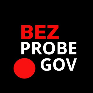 АВТО БЕЗ ПРОБЕГА ПО РФ