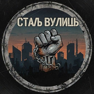 BAZARA.NETU UNDER MUSIC
