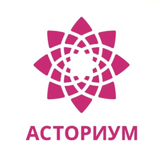 ОБРАЗОВАТЕЛЬНЫЙ ЦЕНТР