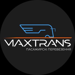 ПЕРЕВІЗНИК MAXTRANS CHAT