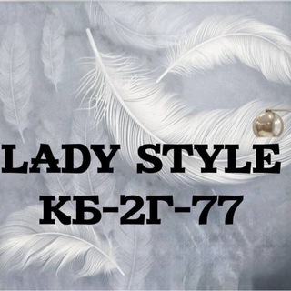LADY STYLE ОДЕЖДА САДОВОД 22-111