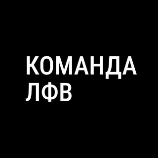 МОДА, КОТОРОЙ НЕТ