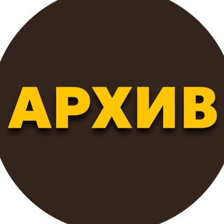 PNG СТИКЕРЫ ФОНЫ REELS