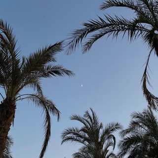 RIYADU.MUSLIMIN