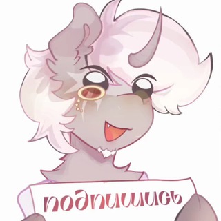 СКИНЫ.ПОНИ ТАУН_BOO