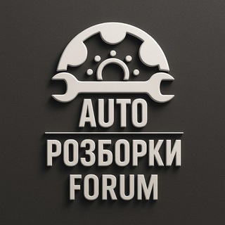 AUTO - РОЗБОРКИ UA | PL