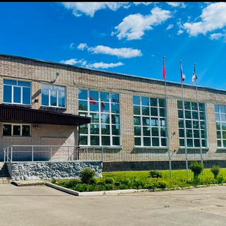 МБОУ
