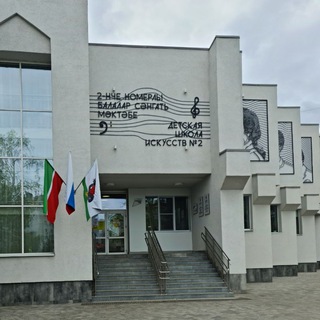 МБУДО 