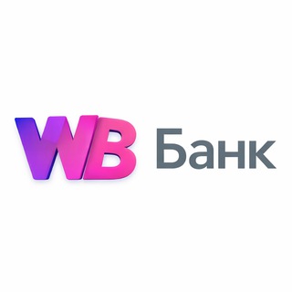 БАНКИНГ.