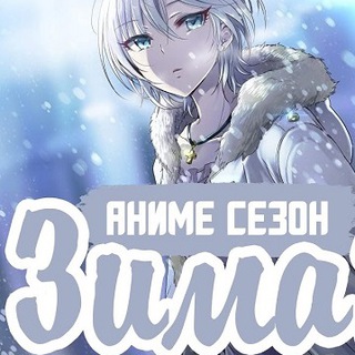 ANIMEGID.ONLINE