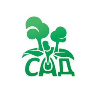 ПЛОДОПИТОМНИК САД