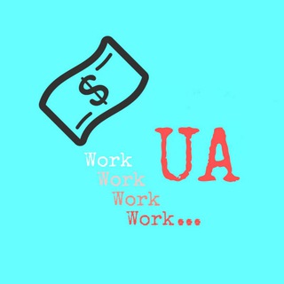 РАБОТА UA