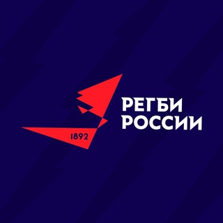 ФЕДЕРАЦИЯ РЕГБИ РОССИИ