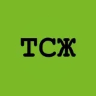 ТИПИЧНЫЙ САРАТОВ ОНЛАЙН