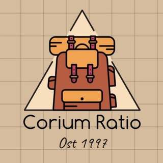 СORIUM RATIO (О КОЖЕ ДЛЯ КОЖЕВНИКОВ)