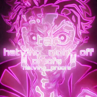 HᴀᴛVING ᴩRᴏᴏFS 