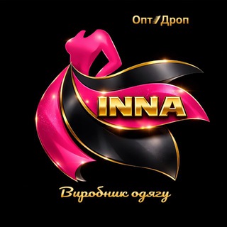 РЫНОЧНАЯ 4957 - INNA