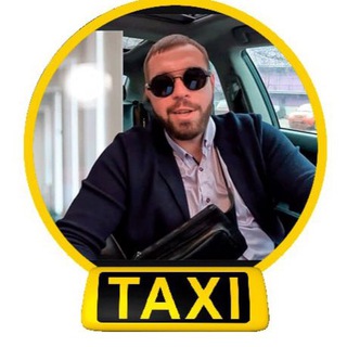 БОГАТЫЙ ТАКСИСТ  В КАЛГАРИ 