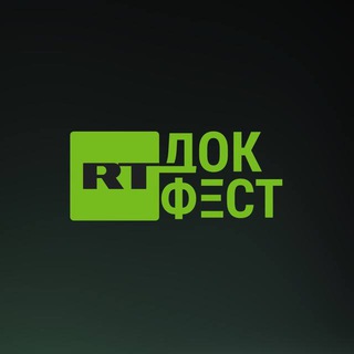 ФЕСТИВАЛЬ «RT.ДОК:ВРЕМЯ ГЕРОЕВ»