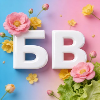 БЕЛЫЙ ВЕТЕР | WWW.SHOP.KZ