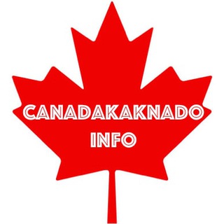 ИНФОРМАЦИОННЫЙ ФИЛИАЛ ЧАТА @CANADAKANADO