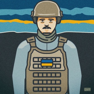 РОМ