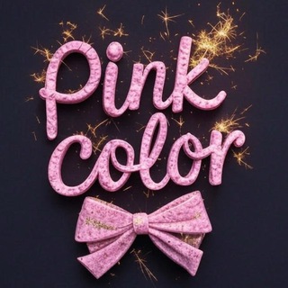 PINKCOLOR