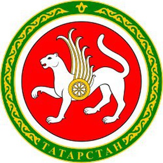 ТАТАРЫ В КАЗАХСТАНЕ