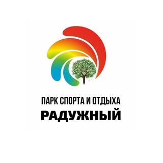 ПАРК
