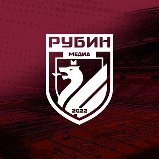 МФК “РУБИН”
