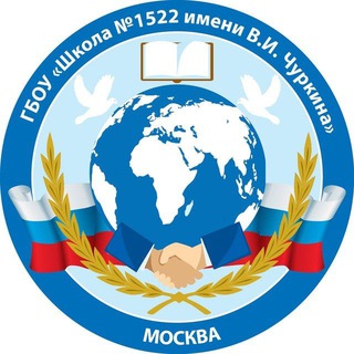 НОВОСТИ 1522