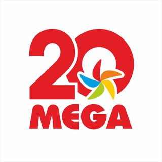 MEGAШОПИНГ-ГИД