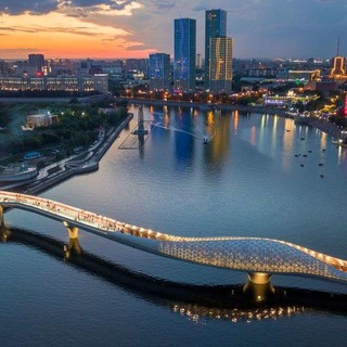 NUR-SULTAN VIBES
