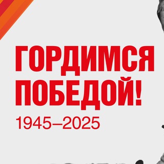 МБОУ КГО