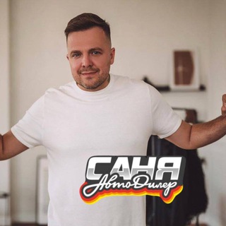 ЧЕСТНЫЙ ПЕРЕКУП 24
