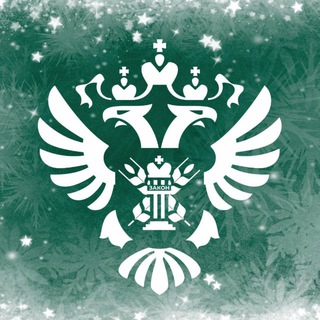 РОССЕЛЬХОЗНАДЗОР