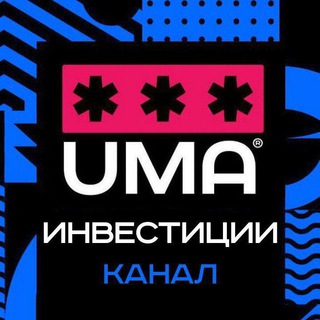 ИНВЕСТИЦИИ| ИНВЕСТОРЫ | АНАЛИТИКА | АКЦИИ