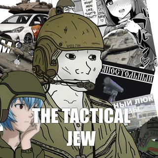 THE TACTICAL JEW
