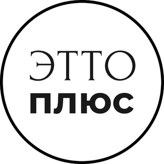 ЖЕНСКАЯ ОДЕЖДА БОЛЬШИХ РАЗМЕРОВ