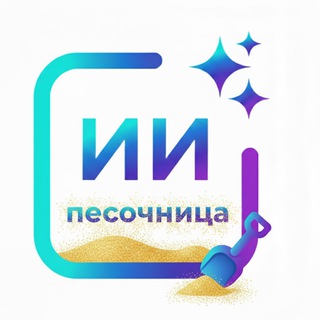КАЗАХСТАН НА УДАЛЁНКЕ. ОНЛАЙН РАБОТА.