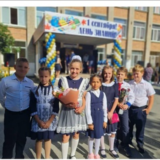 МБОУ СОШ 2 ГОРОДСКОГО ОКРУГА БОЛЬШОЙ КАМЕНЬ