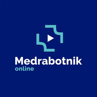 МЕДРАБОТНИК.ОНЛАЙН