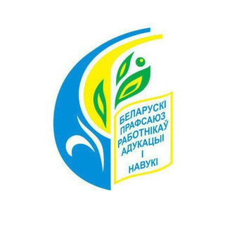 ПРОФКОМ СТУДЕНТОВ БАРГУ