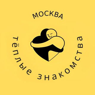 FSD МОСКВА