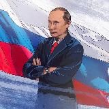 НОВОСТИ ДЕРЖАВЫ