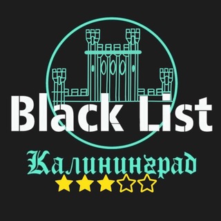 BLACK.LIST.KLD