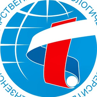 ПЕНЗГТУ