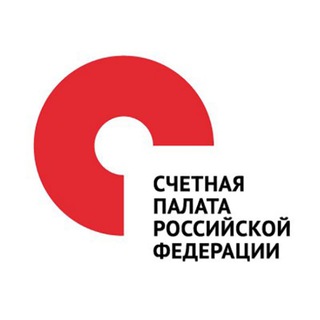 НОВОСТИ СЧЕТНОЙ ПАЛАТЫ РФ